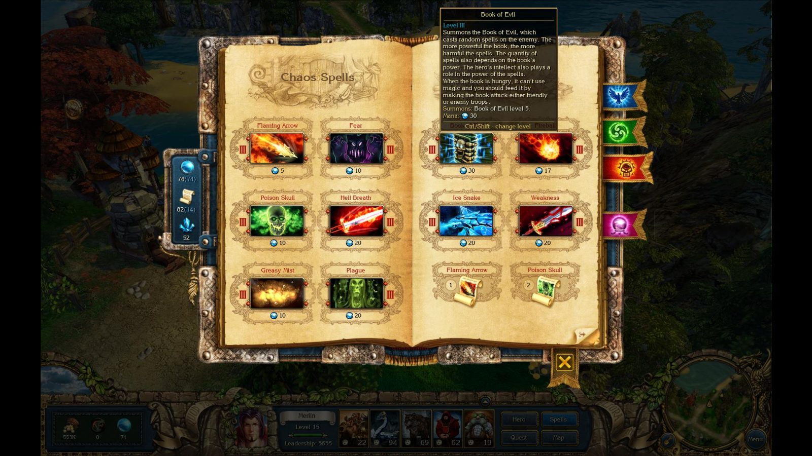 King's Bounty : The Legend 7 King's Bounty The Legend 007
