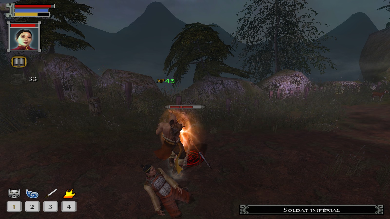 Jade Empire : Special Edition 5 Jade empire 005