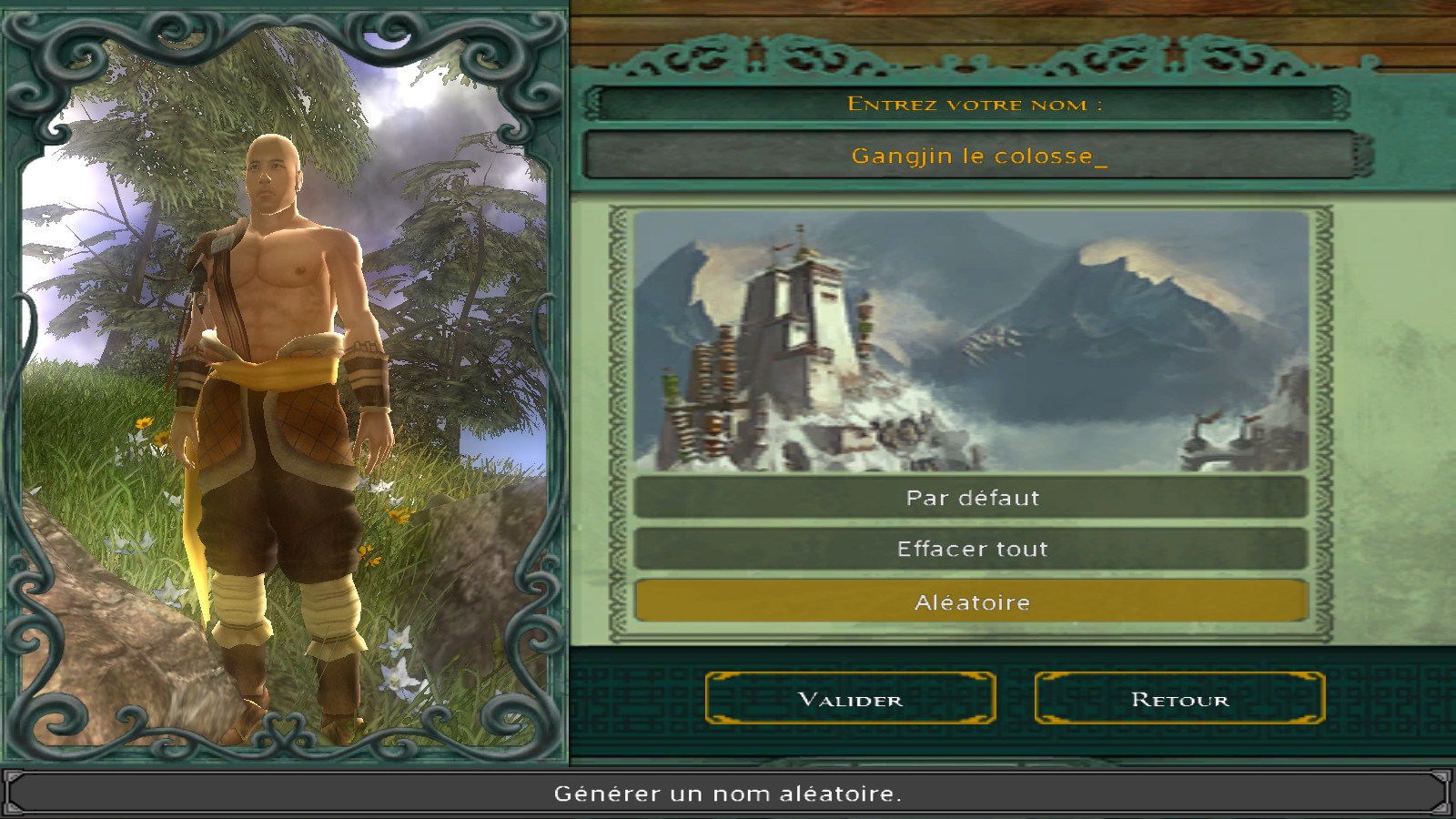 Jade Empire : Special Edition 3 Jade empire 003