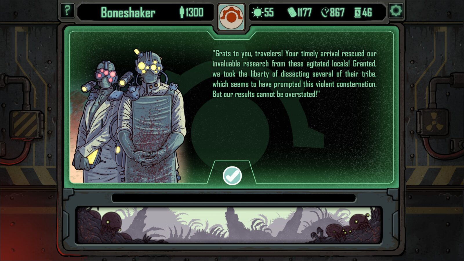 Skyshine’s Bedlam 3 Skyshine’s Bedlam 003