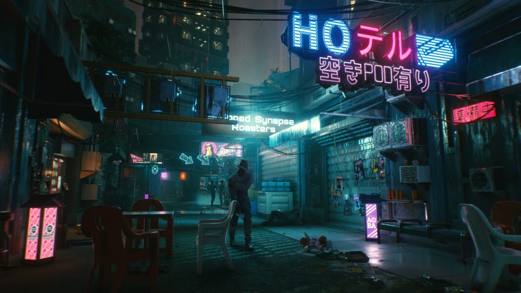 Cyberpunk 2077 banniere