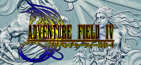PRESENTATION : Adventure Field IV