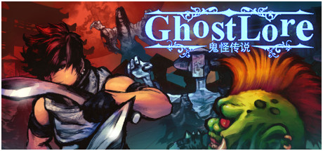 Ghostlore logo