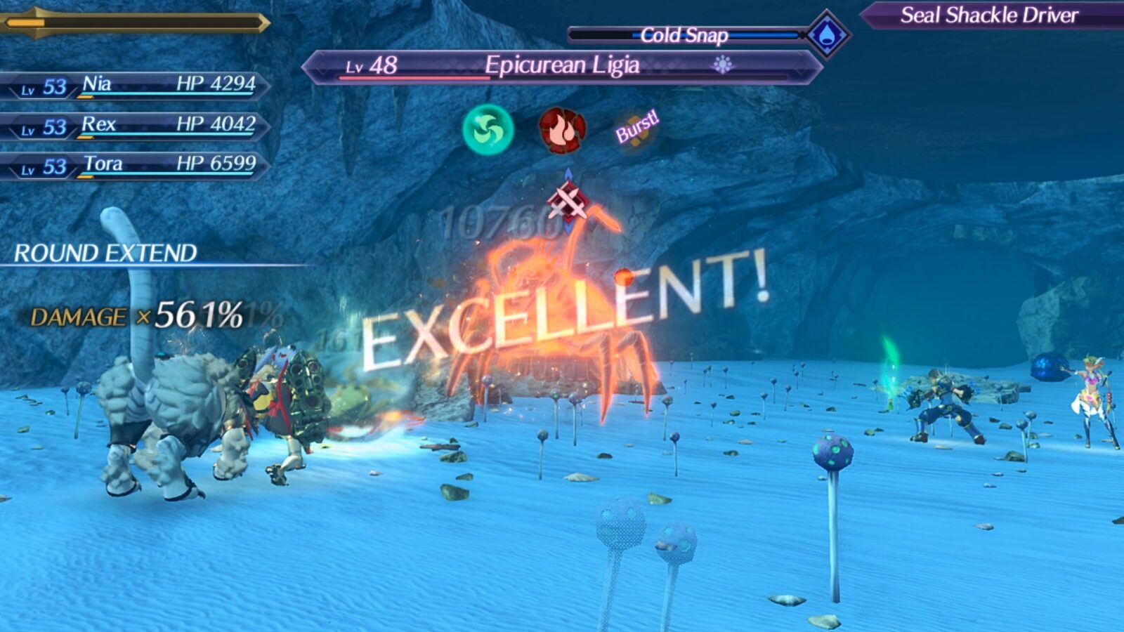 Xenoblade Chronicles 2 - Switch 8 Xenoblade Chronicles 2 008