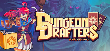 Steam Neo Fest de février 2023 14 Dungeon Drafters logo