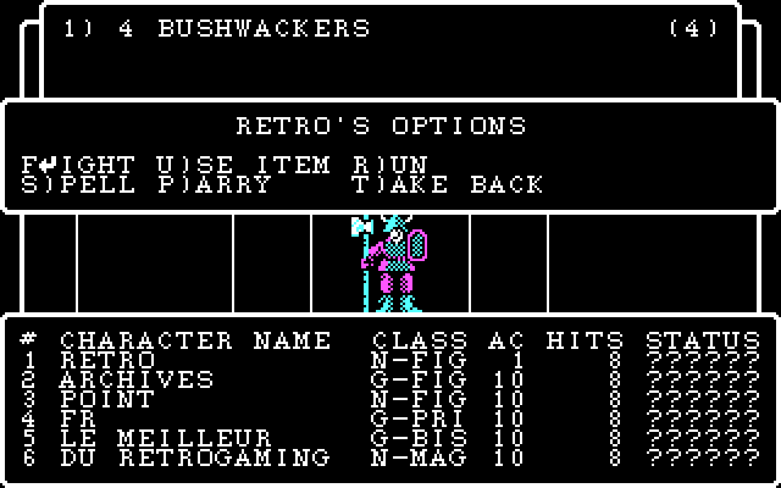 Wizardry : Proving Grounds of the Mad Overlord - Sorcellerie : Le donjon du suzerain hérétique 15 01 13 | RPG Jeuxvidéo