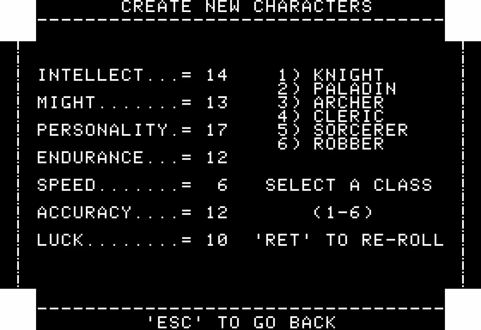 Might and Magic – Book One : Secret of the Inner Sanctum 1 01 2 | RPG Jeuxvidéo