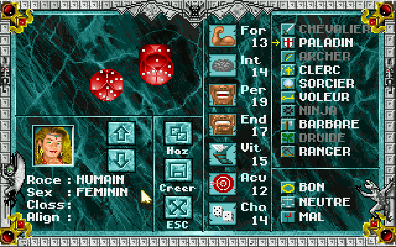 Might and Magic III : Les Îles de Terra 8 03 3 | RPG Jeuxvidéo