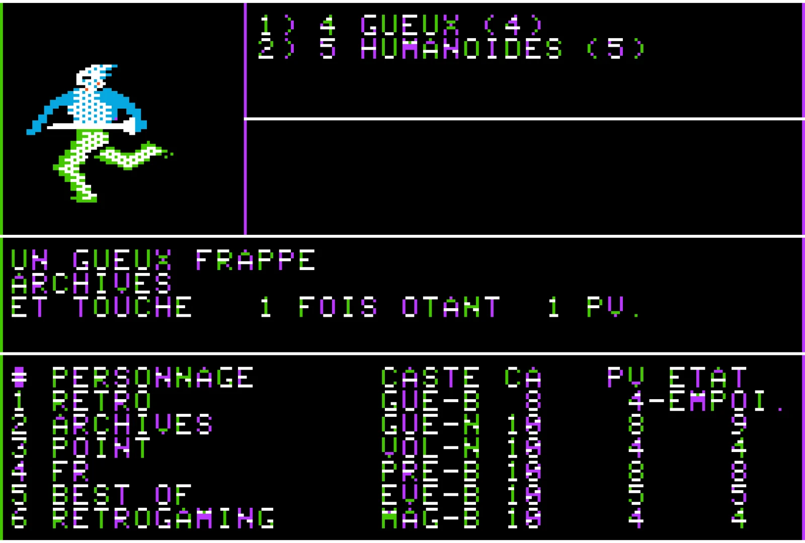 Wizardry : Proving Grounds of the Mad Overlord - Sorcellerie : Le donjon du suzerain hérétique 2 04 7 | RPG Jeuxvidéo