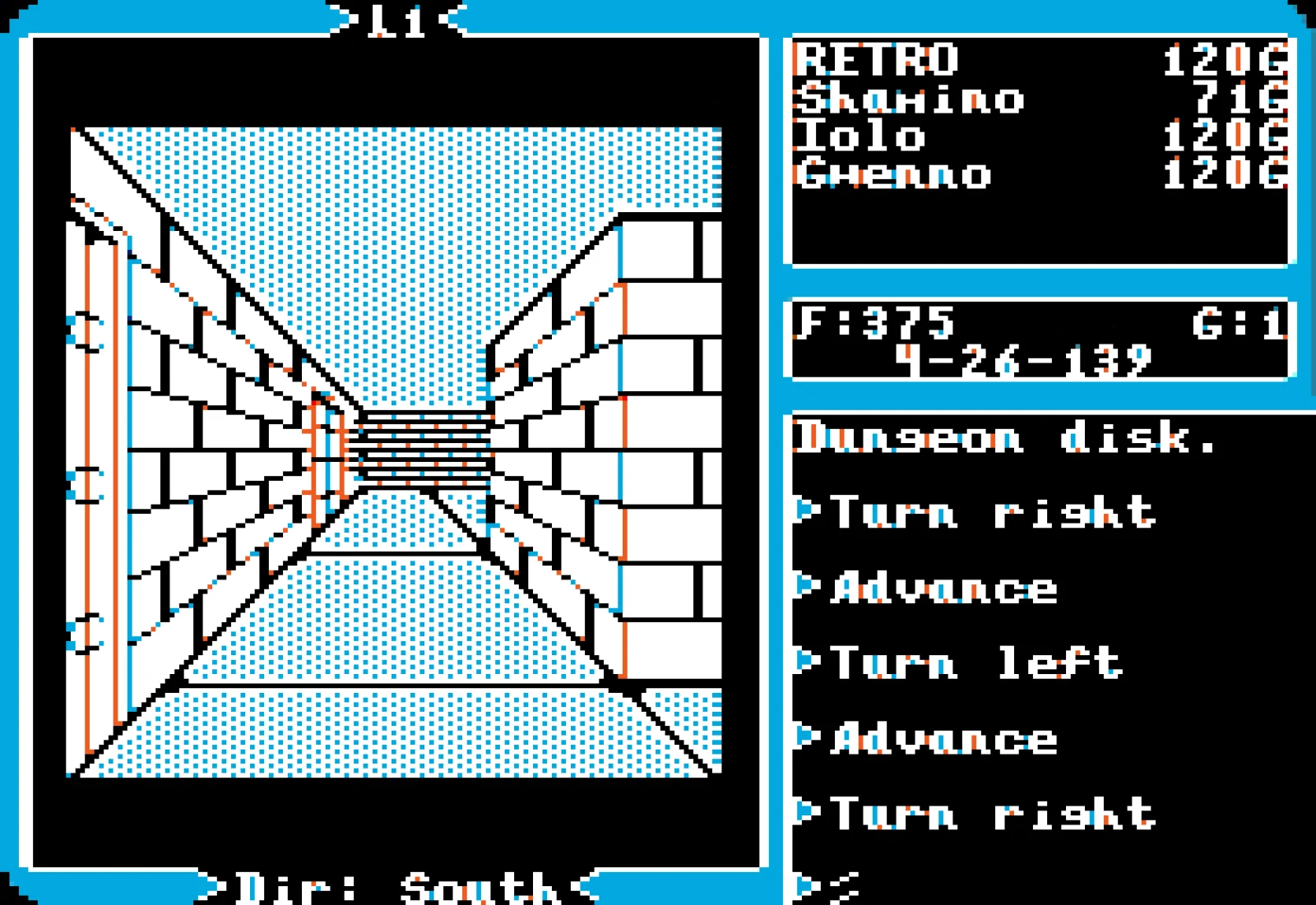 Ultima V : Warriors of Destiny 5 06 6 | RPG Jeuxvidéo