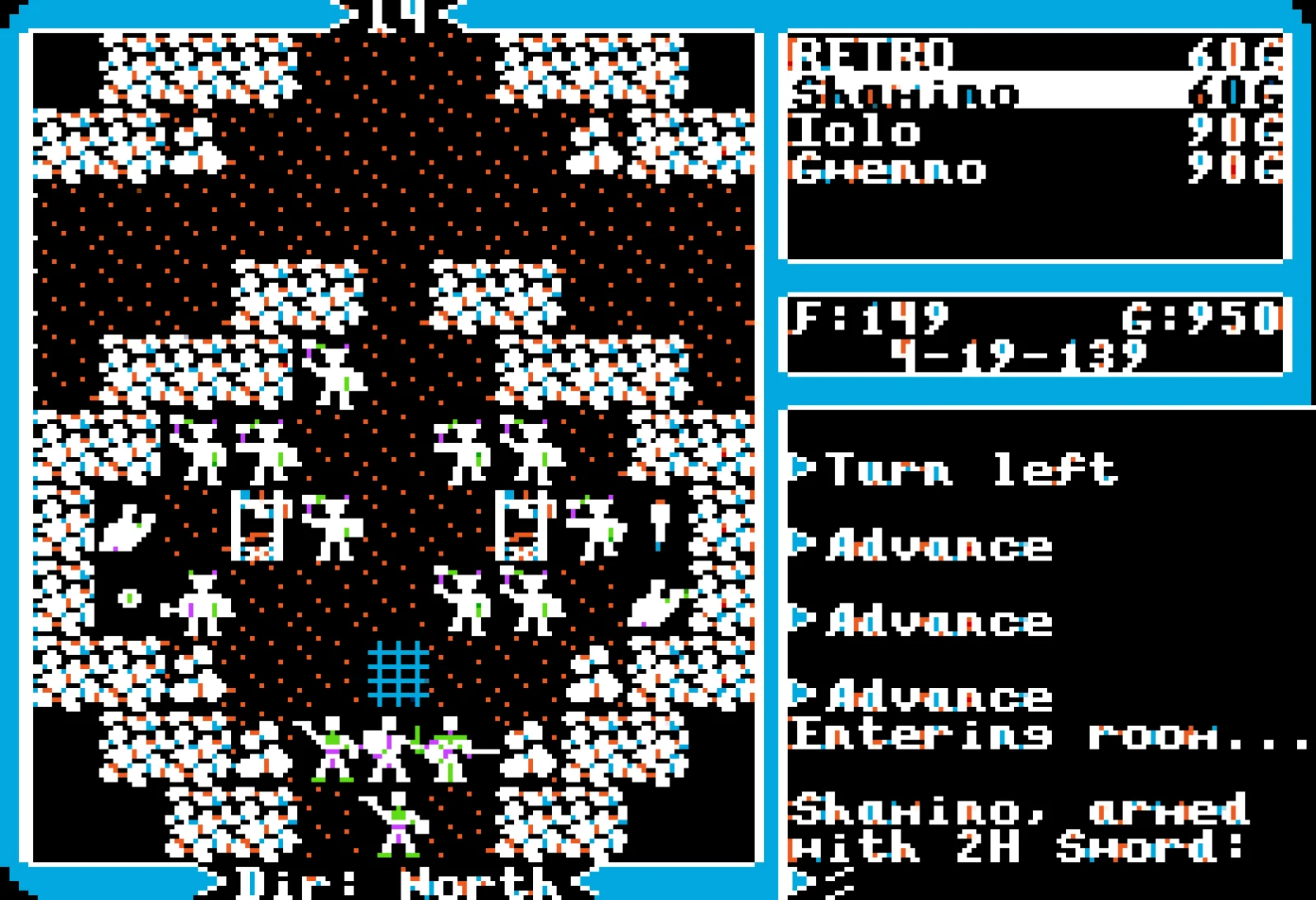Ultima V : Warriors of Destiny 2 08 10 | RPG Jeuxvidéo