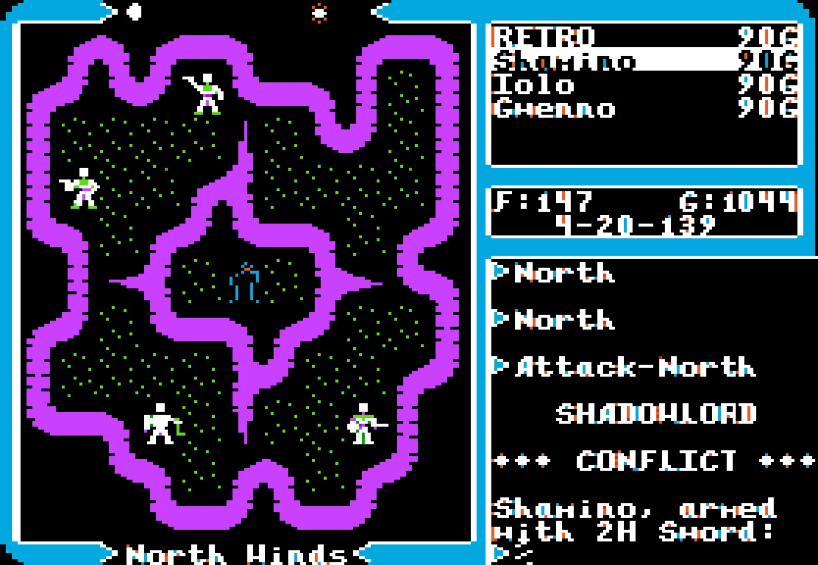 Ultima V : Warriors of Destiny 6 09 5 | RPG Jeuxvidéo