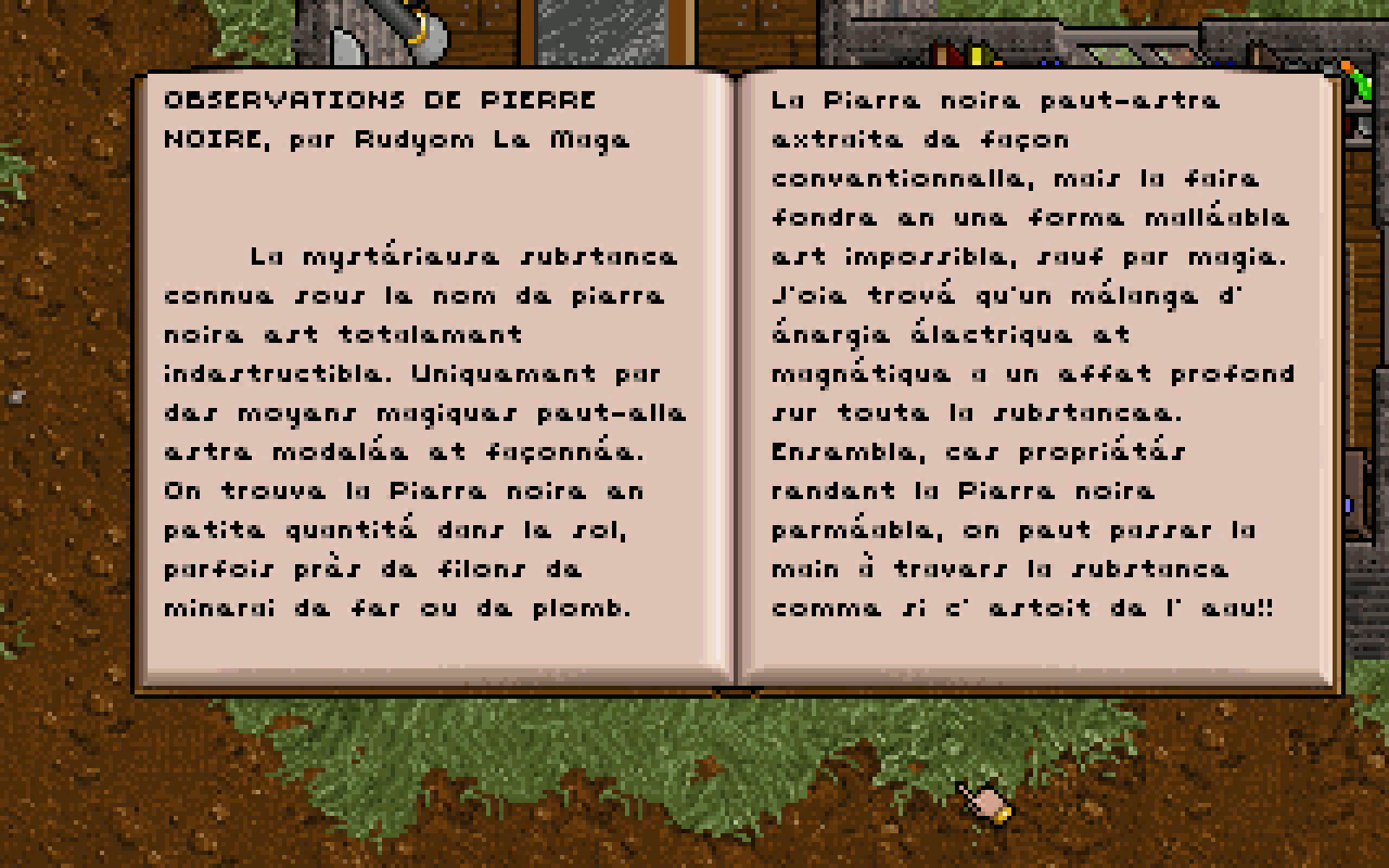 Ultima VII : La porte noire + Extension 14 09 6 | RPG Jeuxvidéo