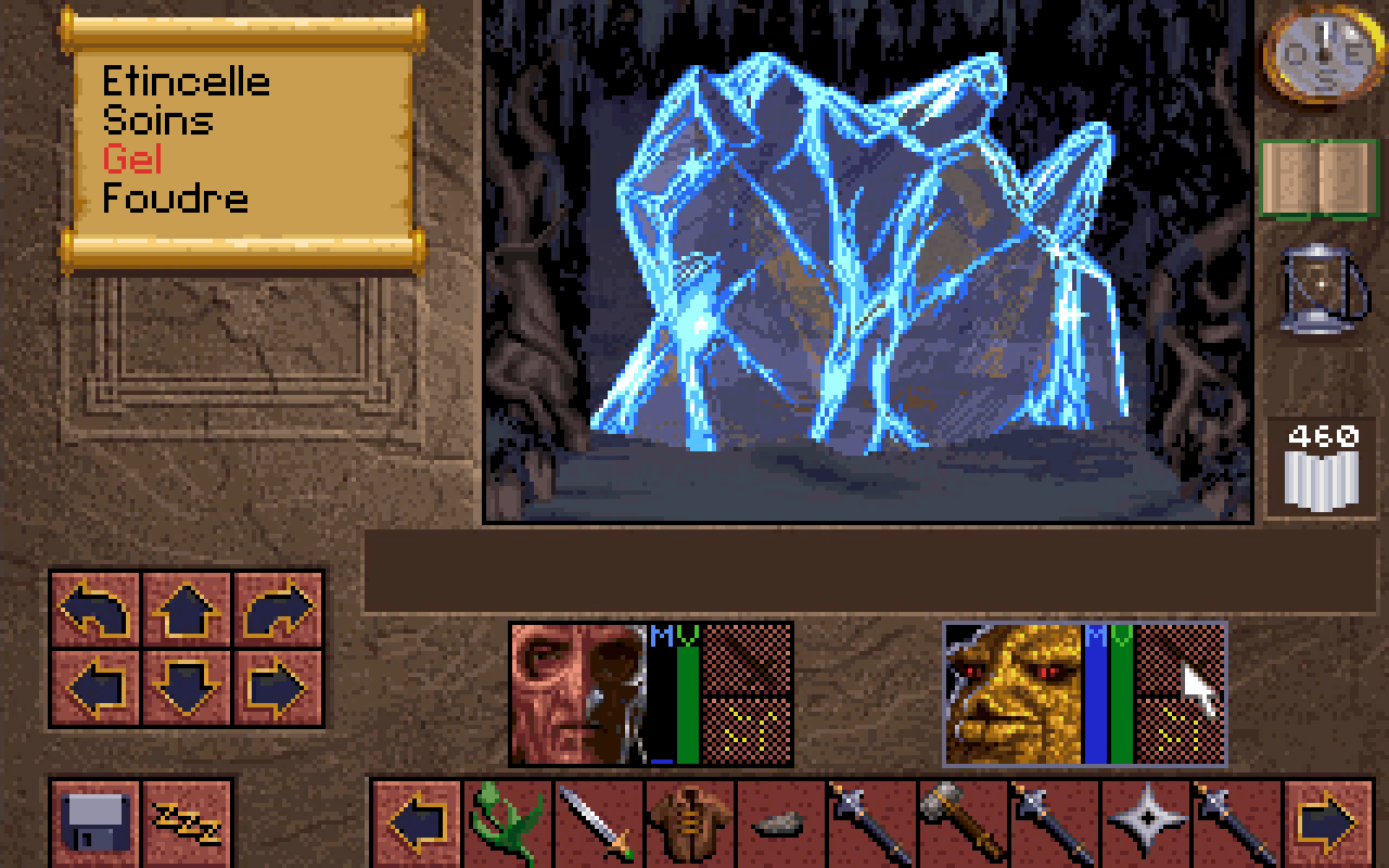 Lands of Lore : The Throne of Chaos 14 18 2 | RPG Jeuxvidéo