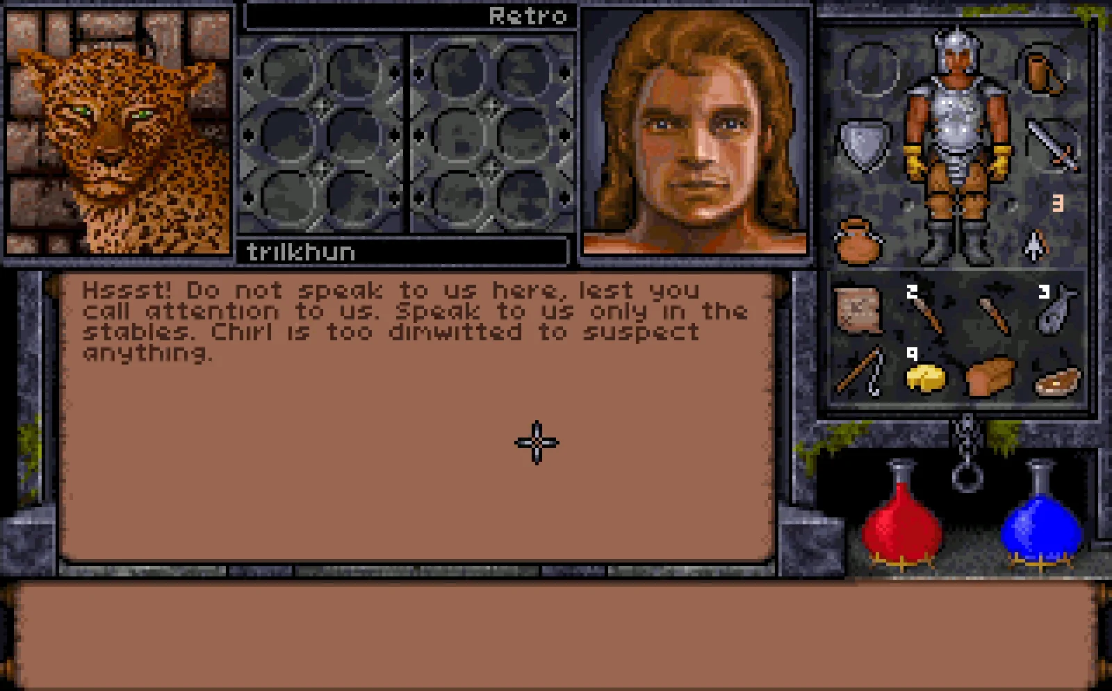 Ultima Underworld II : Labyrinth of Worlds 5 01 | RPG Jeuxvidéo