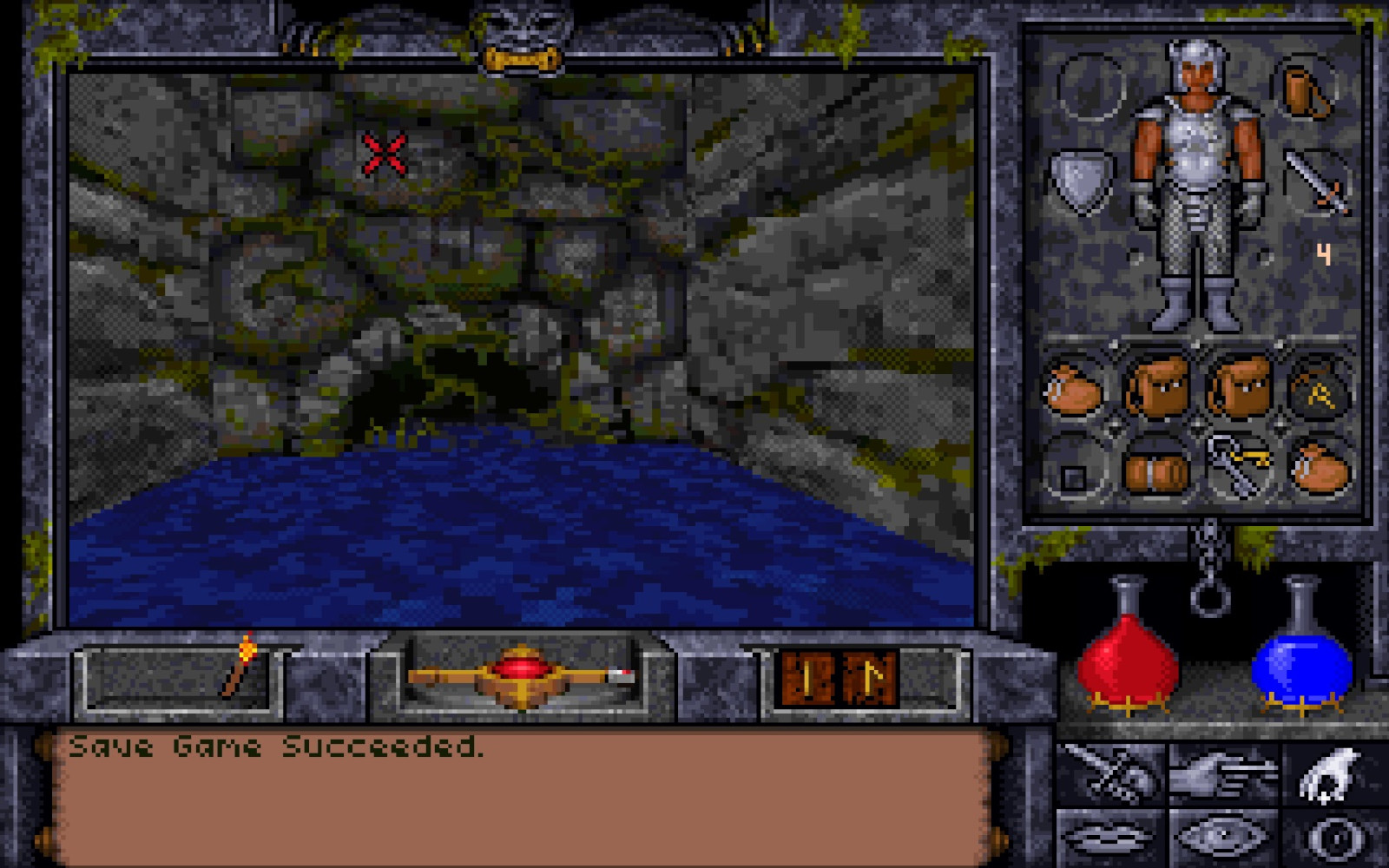 Ultima Underworld II : Labyrinth of Worlds 11 08 1 | RPG Jeuxvidéo