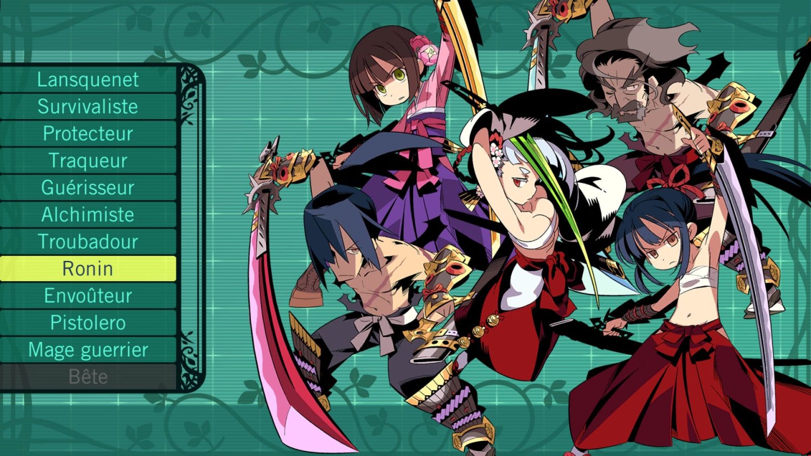 Etrian Odyssey II HD 1 20230614165858 1 1 | RPG Jeuxvidéo