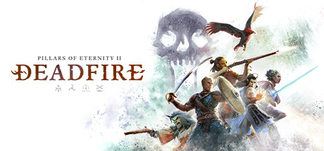 Pillars of Eternity II logo