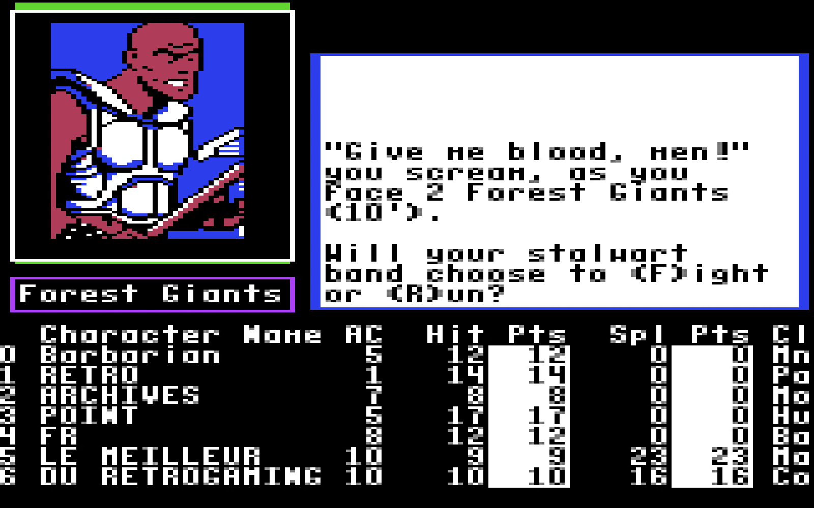 The Bard’s Tale II : The Destiny Knight 14 06 | RPG Jeuxvidéo