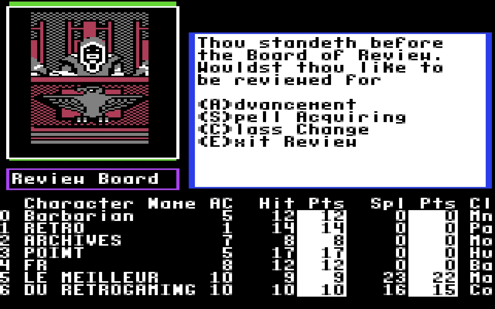 The Bard’s Tale II : The Destiny Knight 5 07 | RPG Jeuxvidéo