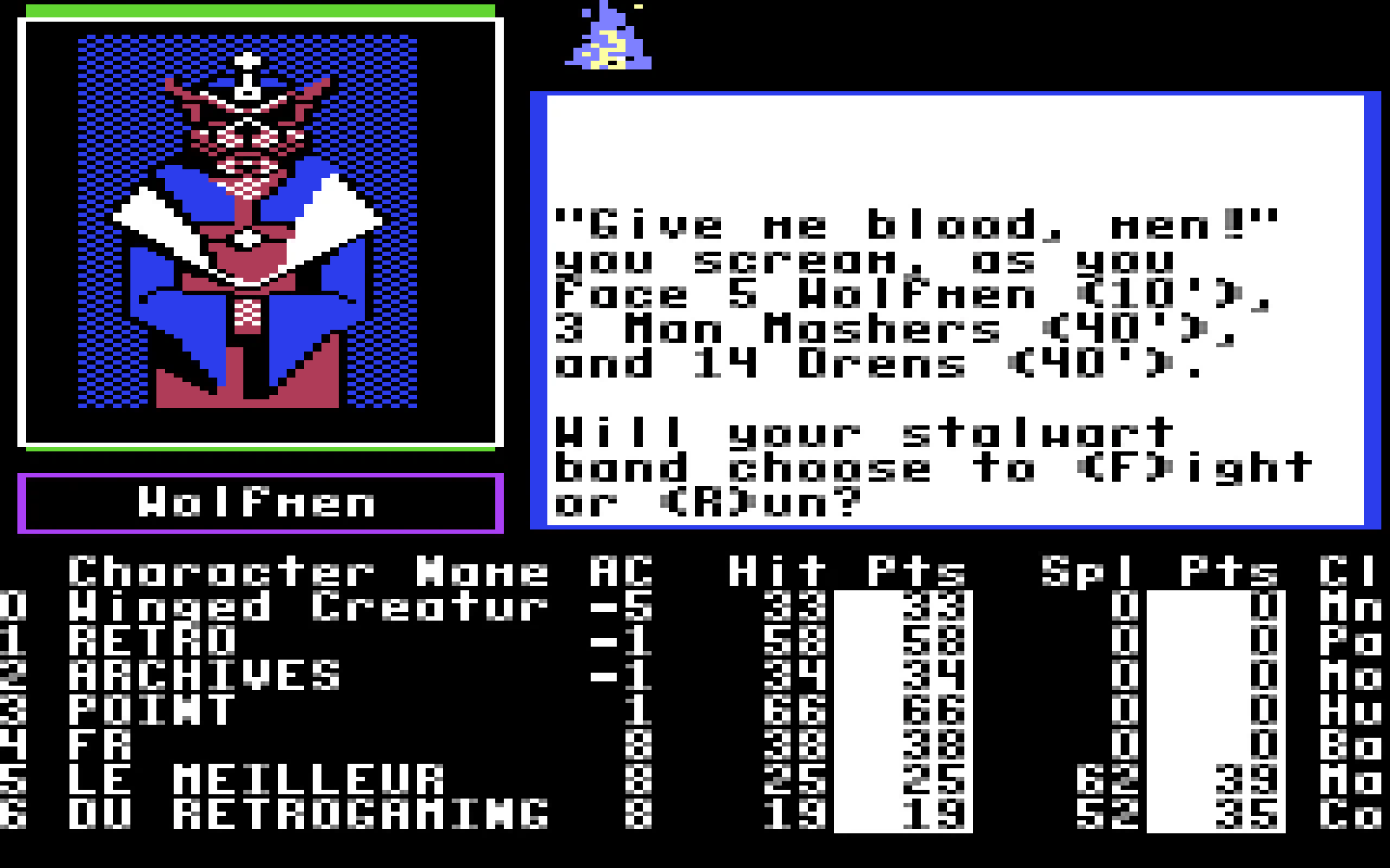 The Bard’s Tale II : The Destiny Knight 12 08 | RPG Jeuxvidéo
