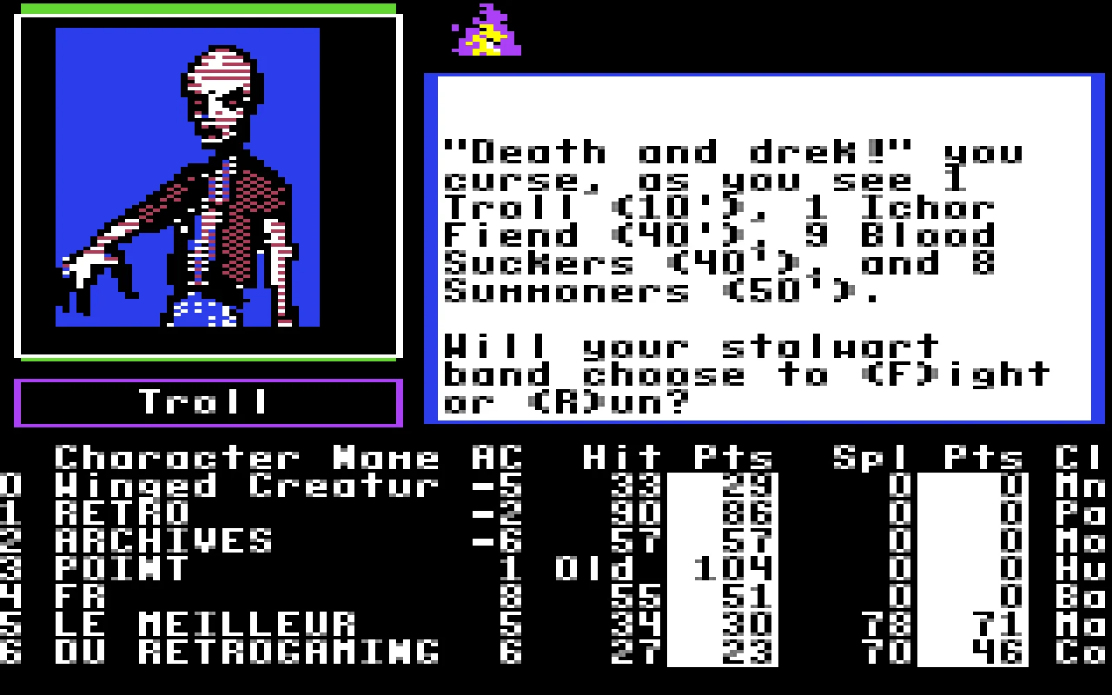 The Bard’s Tale II : The Destiny Knight 4 12 | RPG Jeuxvidéo