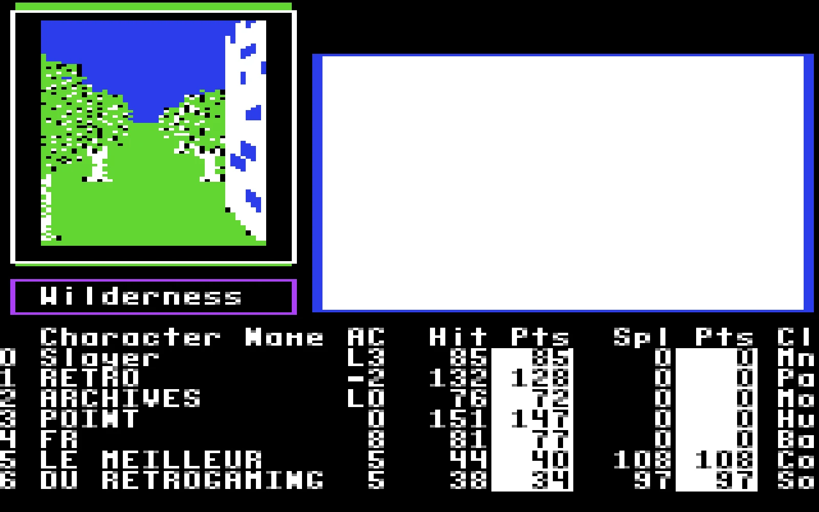 The Bard’s Tale II : The Destiny Knight 6 13 | RPG Jeuxvidéo