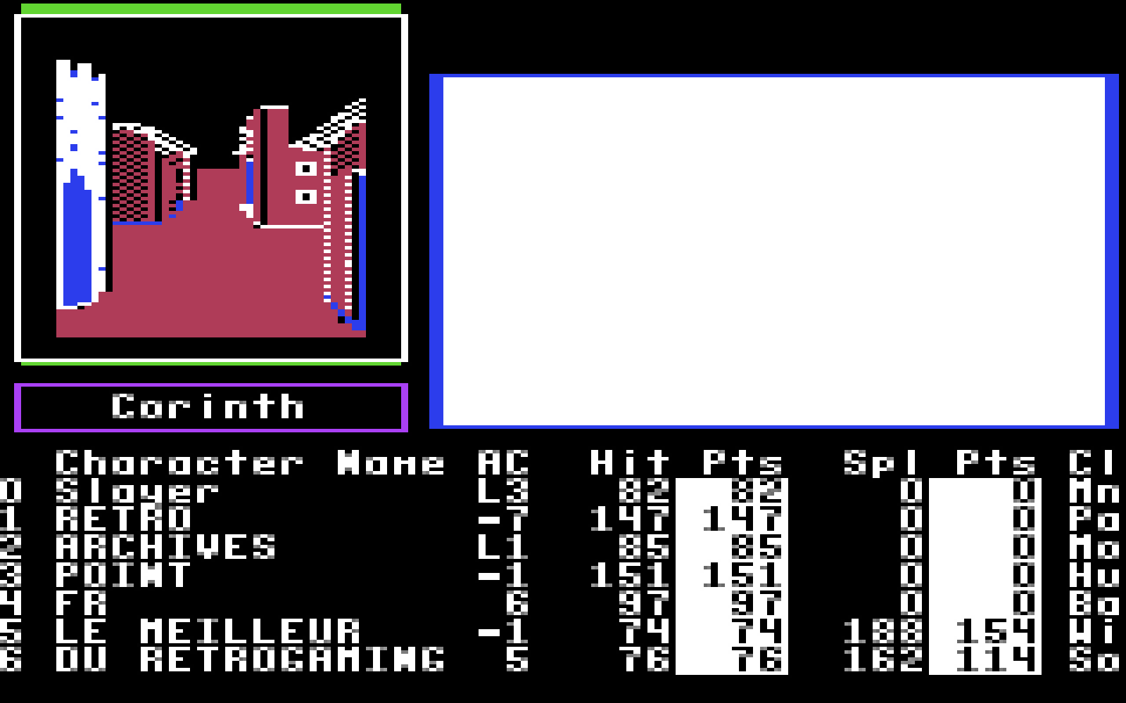 The Bard’s Tale II : The Destiny Knight 9 24 | RPG Jeuxvidéo