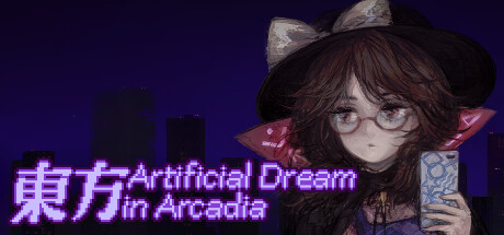 Touhou Artificial Dream in Arcadia logo