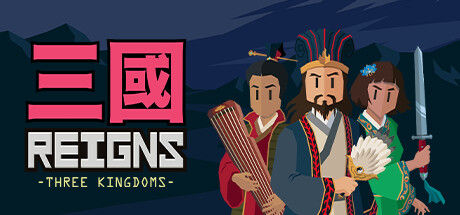 Reigns Three Kingdoms logo 001