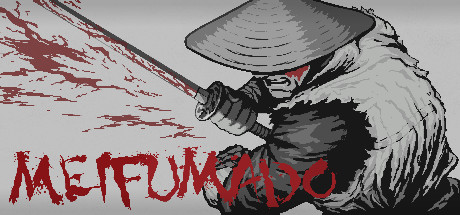 Meifumado logo 001