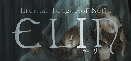 Elin logo 001