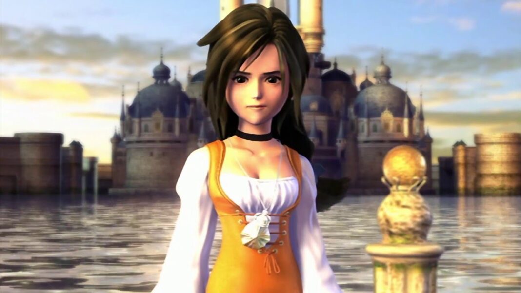 Final Fantasy IX affiche 001 Final Fantasy IX affiche 001