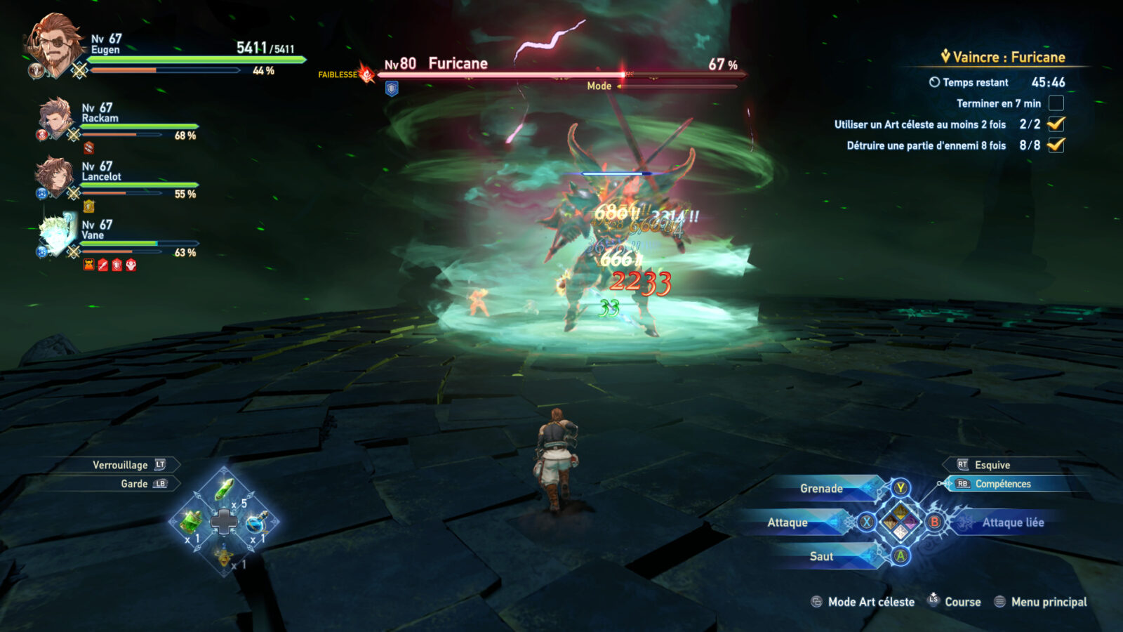 Granblue Fantasy : Relink 18 Granblue Fantasy Relink Logo 015