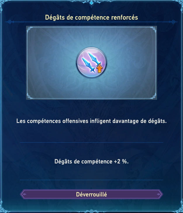 Granblue Fantasy : Relink 10 Granblue Fantasy Relink Logo 004