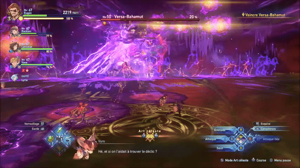 Granblue Fantasy : Relink 20 Granblue Fantasy Relink Logo 020