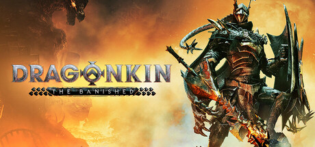 Dragonkin : The Banished logo 005 Dragonkin : The Banished logo 005
