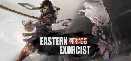 Eastern Exorcist logo 001 Eastern Exorcist logo 001