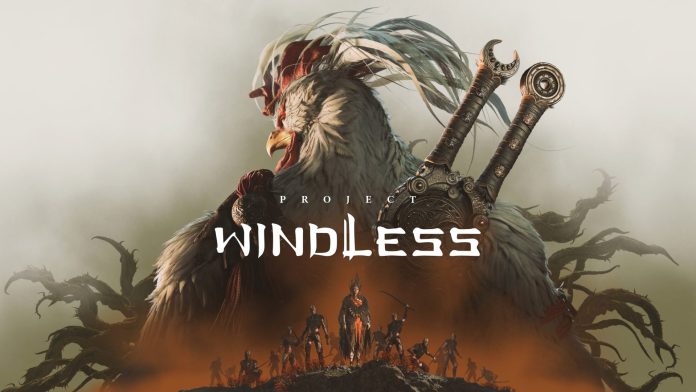 Project_Windless_Logo
