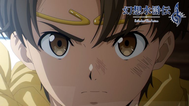 SERIE – Suikoden: The Anime : l’anime inspiré de Suikoden II révélé