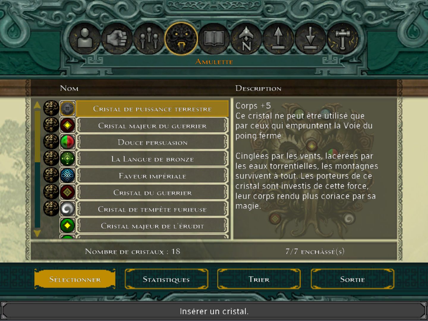 Jade Empire - Pourquoi vous devez y jouer ! 8 Jade Empire Amulette | RPG Jeuxvidéo