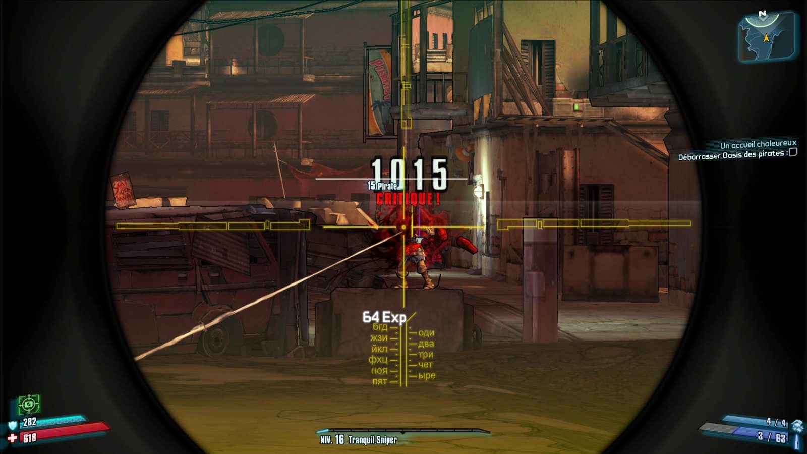 Borderlands 2 : Le Capitaine Scarlett et son butin de pirate 2 Borderlands 2 Le Capitaine Scarlett et son butin de pirate 002 | RPG Jeuxvidéo