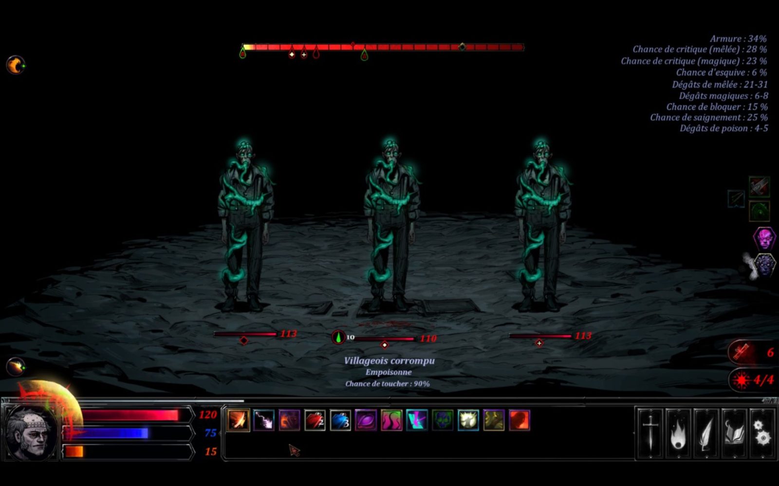 Hellslave 7 Hellslave 008