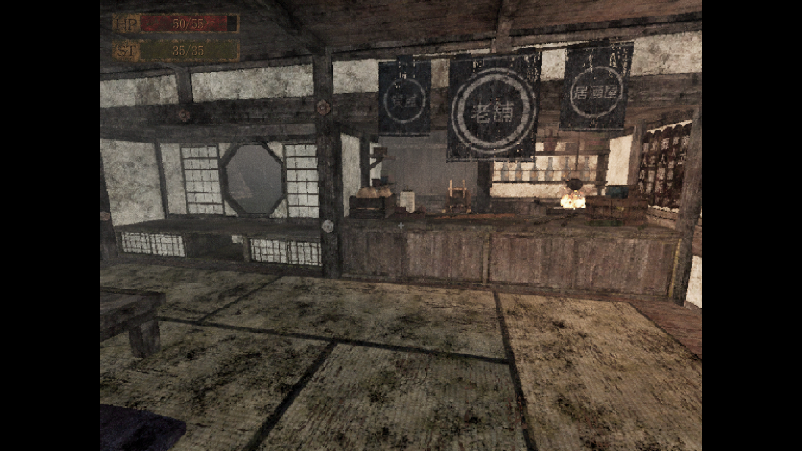 Labyrinth Of The Demon King 4 Labyrinth Of The Demon King Decor 4 | RPG Jeuxvidéo