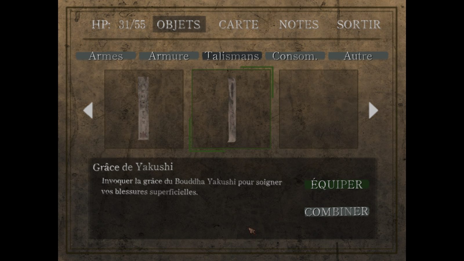 Labyrinth Of The Demon King 17 Labyrinth Of The Demon King Talismans | RPG Jeuxvidéo