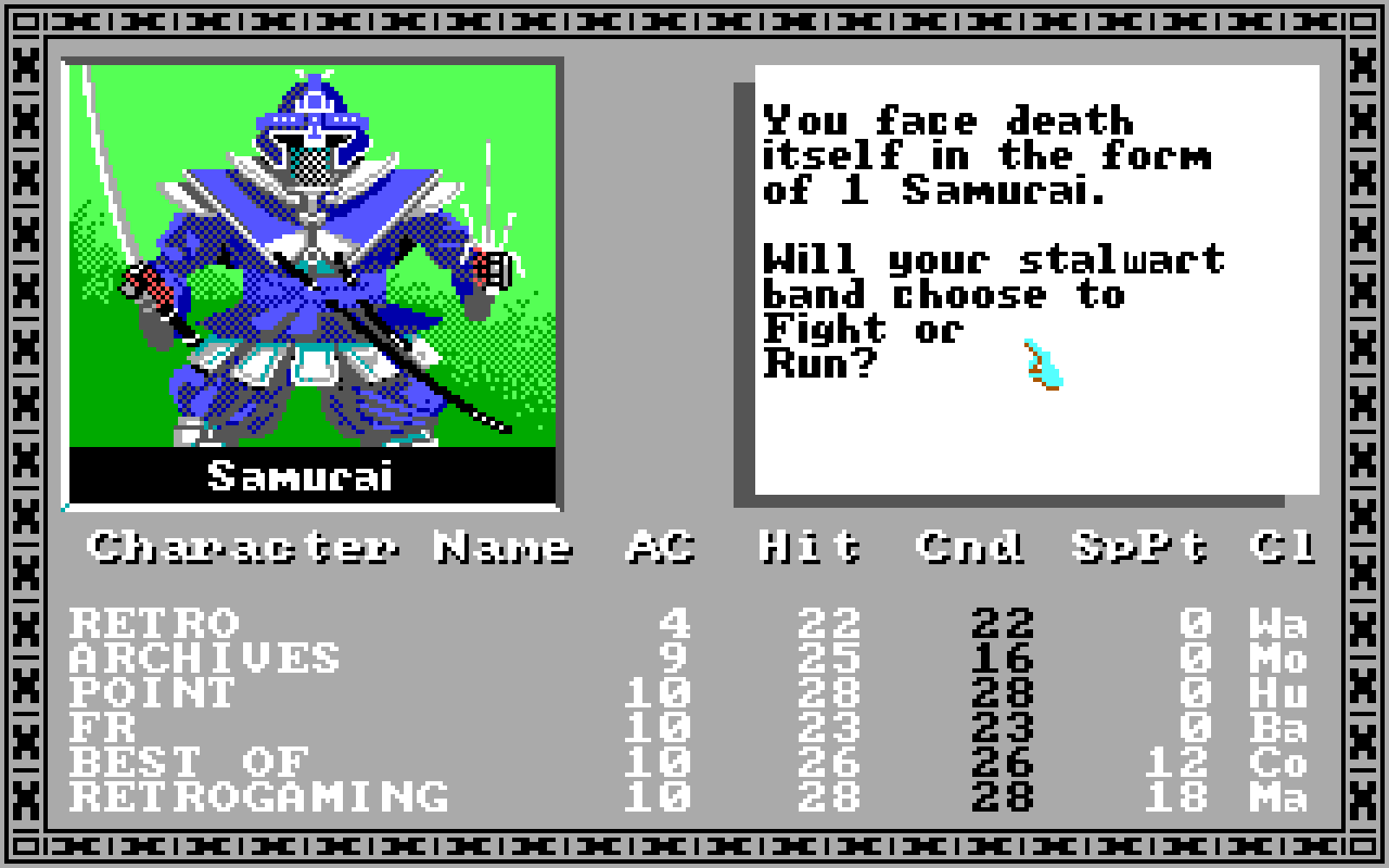 The Bard’s Tale I – Tales of the Unknown 14 bardtale1 01 7 | RPG Jeuxvidéo