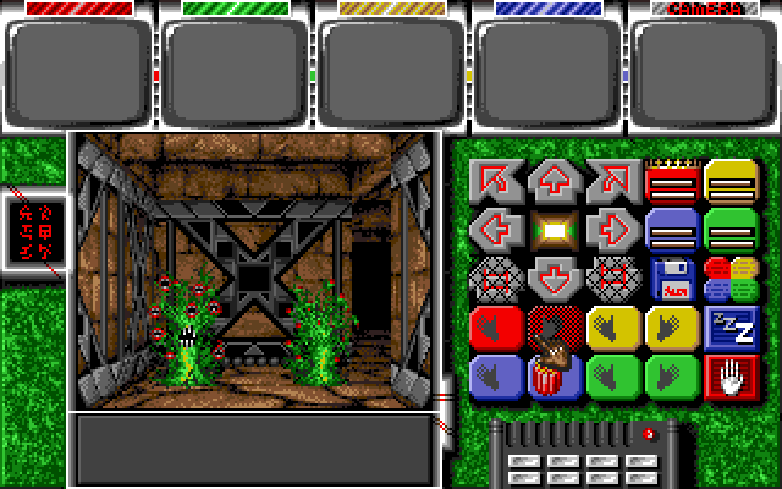 Captive 14 captive 01 9 | RPG Jeuxvidéo