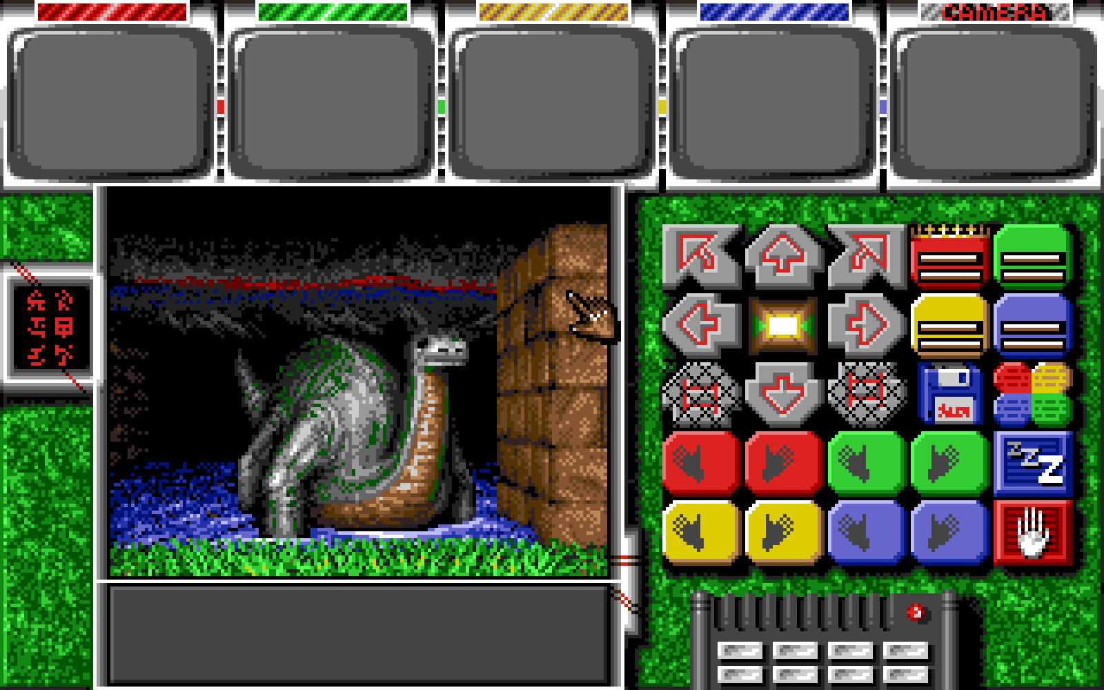 Captive 4 captive 07 2 | RPG Jeuxvidéo