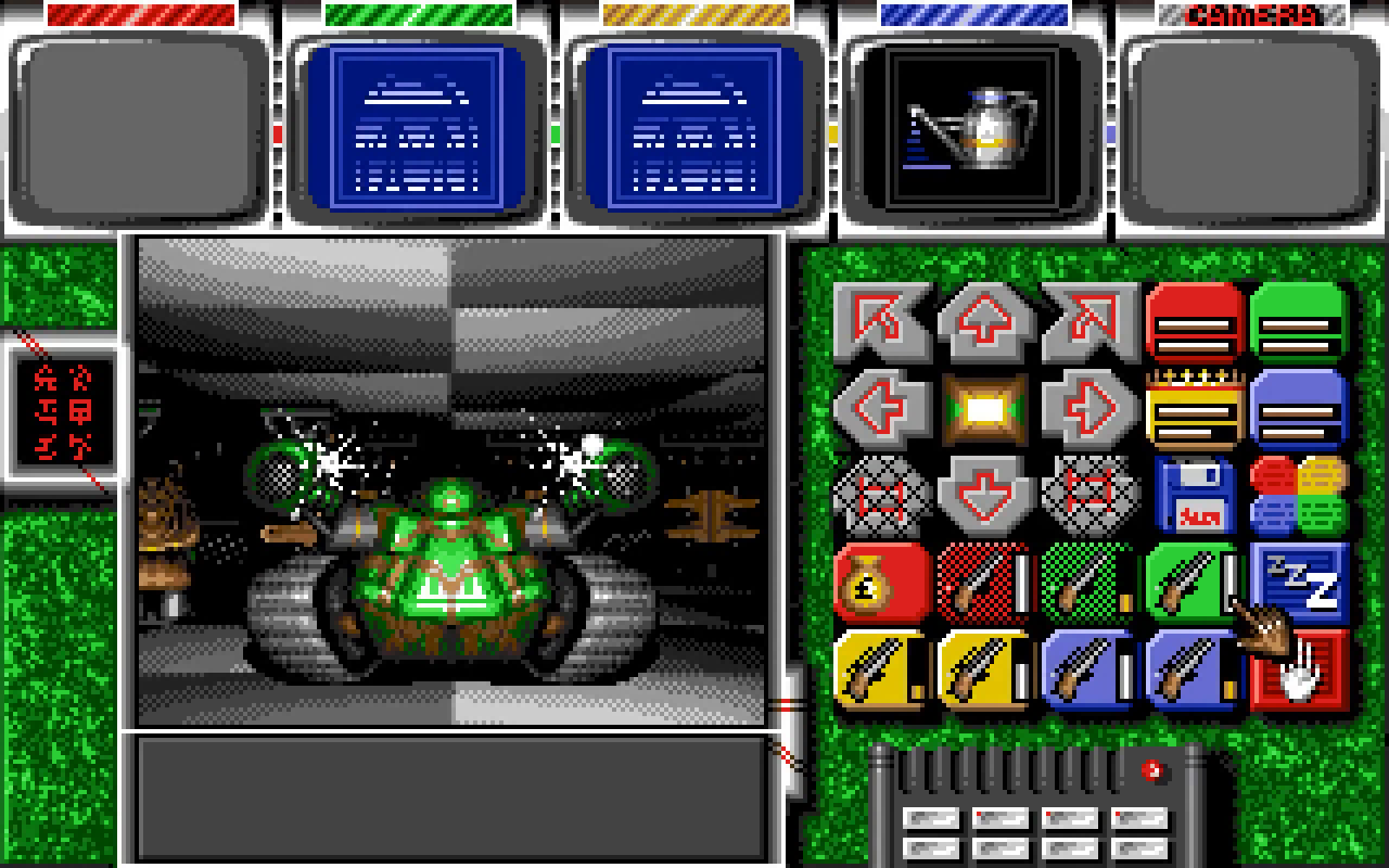 Captive 5 captive 14 | RPG Jeuxvidéo