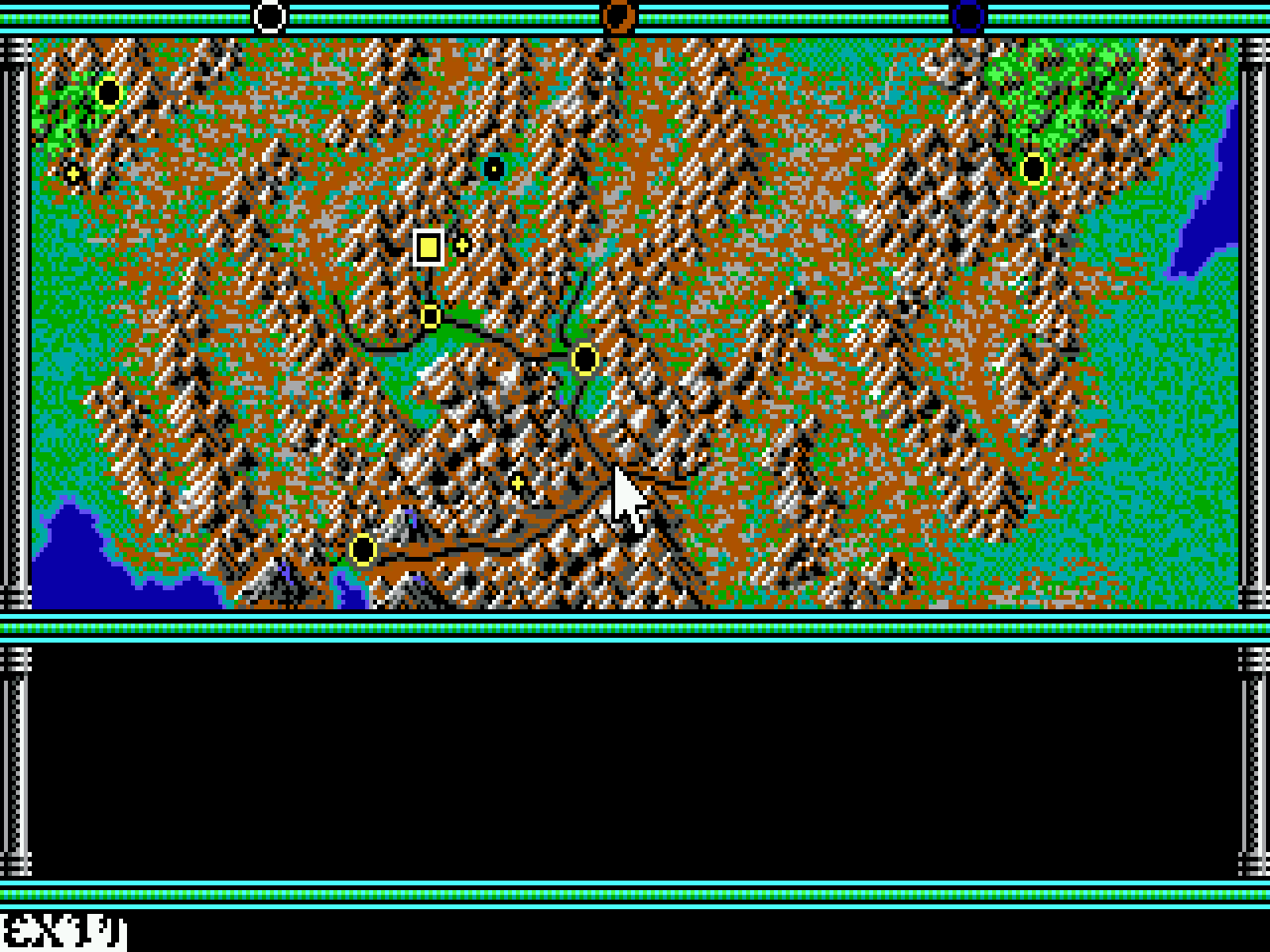 Champions of Krynn 1 champions krynn 13 | RPG Jeuxvidéo